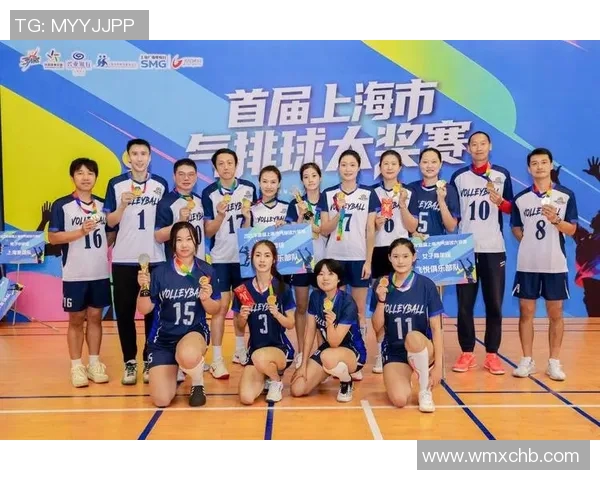 上海排球队荣登排球配合排行榜第一名实力不容小觑 上海排球队荣登排球配合排行榜第一名实力不容小觑
