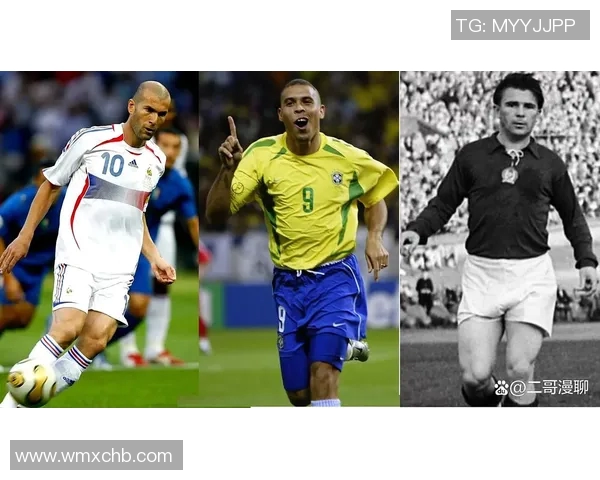 最受争议的足球明星排行榜揭晓谁是最欠打的球员 最受争议的足球明星排行榜揭晓谁是最欠打的球员