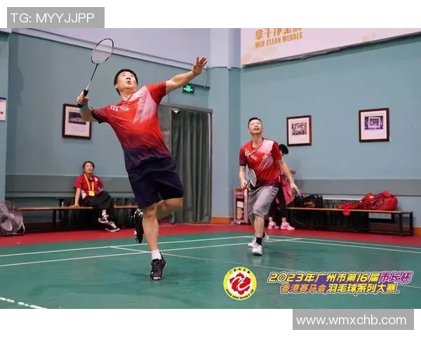 广州羽毛球队实力分析与发展前景探讨助力羽毛球运动的崛起与提升