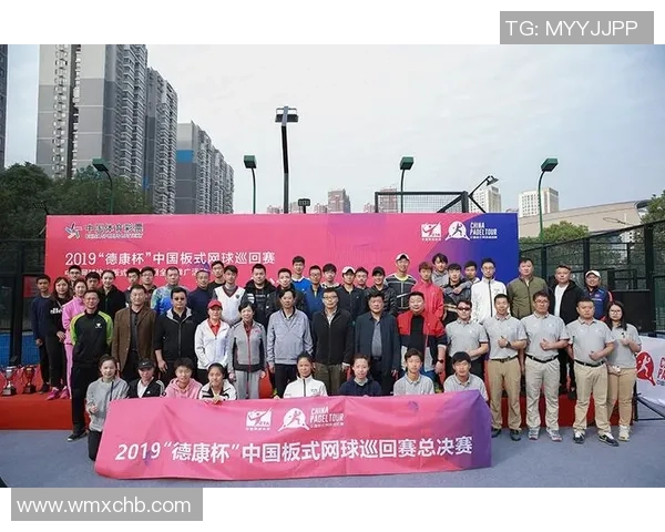 杭州网球队与成都网球队赛后心理素质对比分析与反思