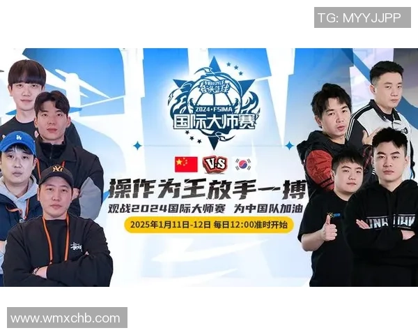 南京篮球队在大师赛中的耐力表现分析与精彩点评