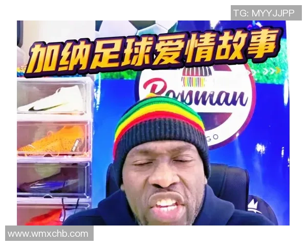 男子与足球明星的浪漫爱情故事揭示了运动员背后的真实情感与生活挑战