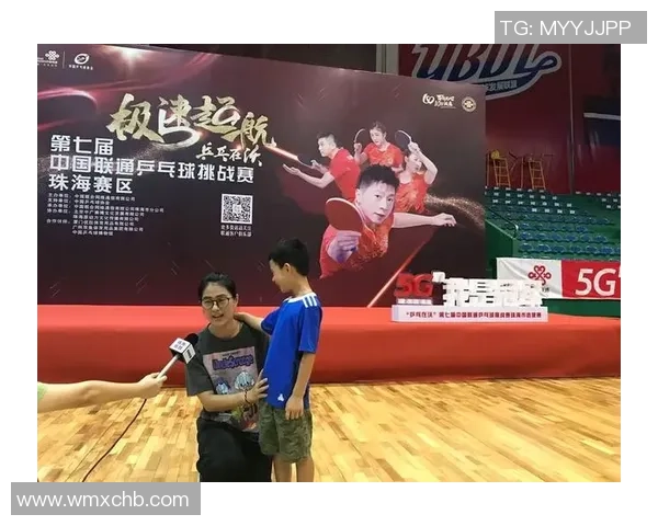 杭州乒乓球队战术创新引领潮流最新乒乓球战术TOP10全面解析